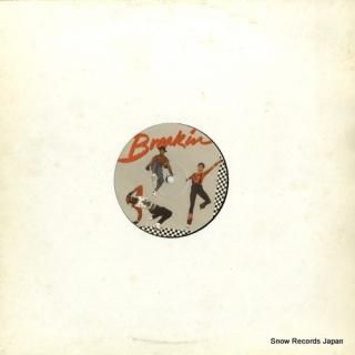 V/A breakin' original motion picture soundtrack BREAKIN-01