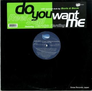 SOUL, REEL, AND CAROLYN HARDING do you want me UL016