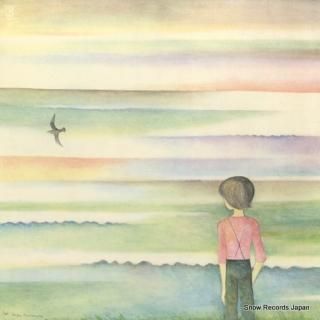 OGUCHI, ISSAKU kadode L-10111E