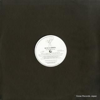 GABRIEL, RUSS we will be turning OOL007