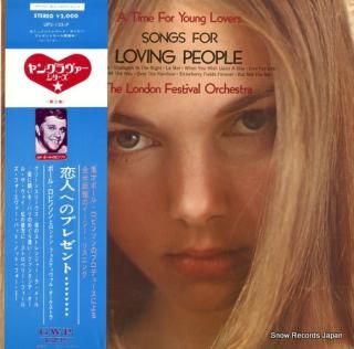 ROBINSON, PAUL songs for loving people UPS-133-P
