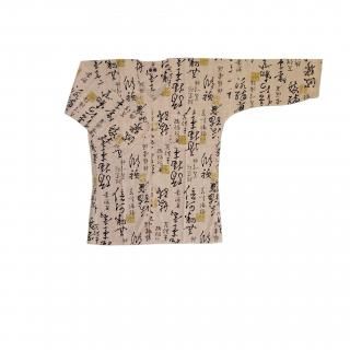 ���������ġ����