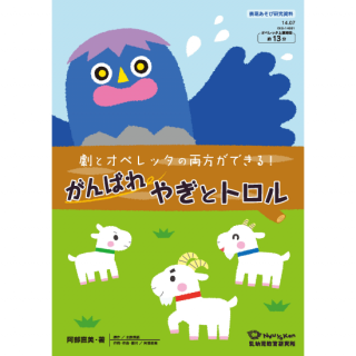 [ڥåCD]Ф䤮ȥȥ<img class='new_mark_img2' src='https://img.shop-pro.jp/img/new/icons62.gif' style='border:none;display:inline;margin:0px;padding:0px;width:auto;' />