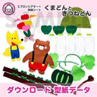 DLۥץ󥷥֤ޤɤȤĤͤɤ<img class='new_mark_img2' src='https://img.shop-pro.jp/img/new/icons15.gif' style='border:none;display:inline;margin:0px;padding:0px;width:auto;' />