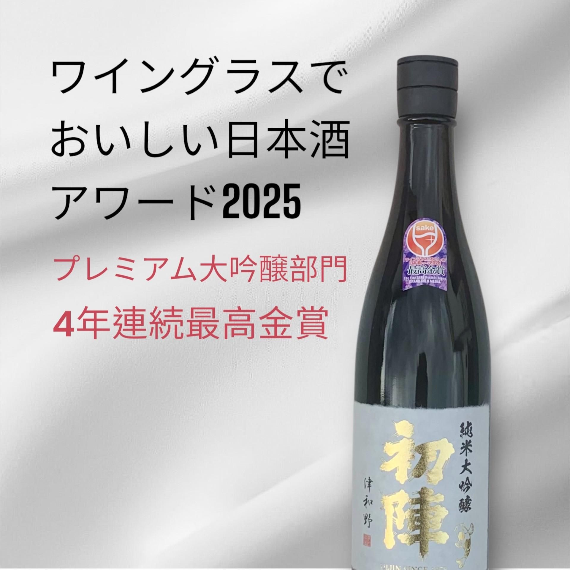 ܼ򥢥2025