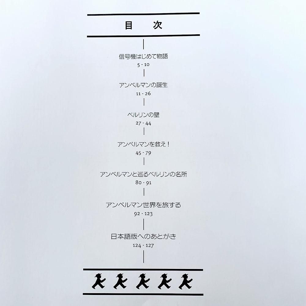 ڥޥ֥å⤯