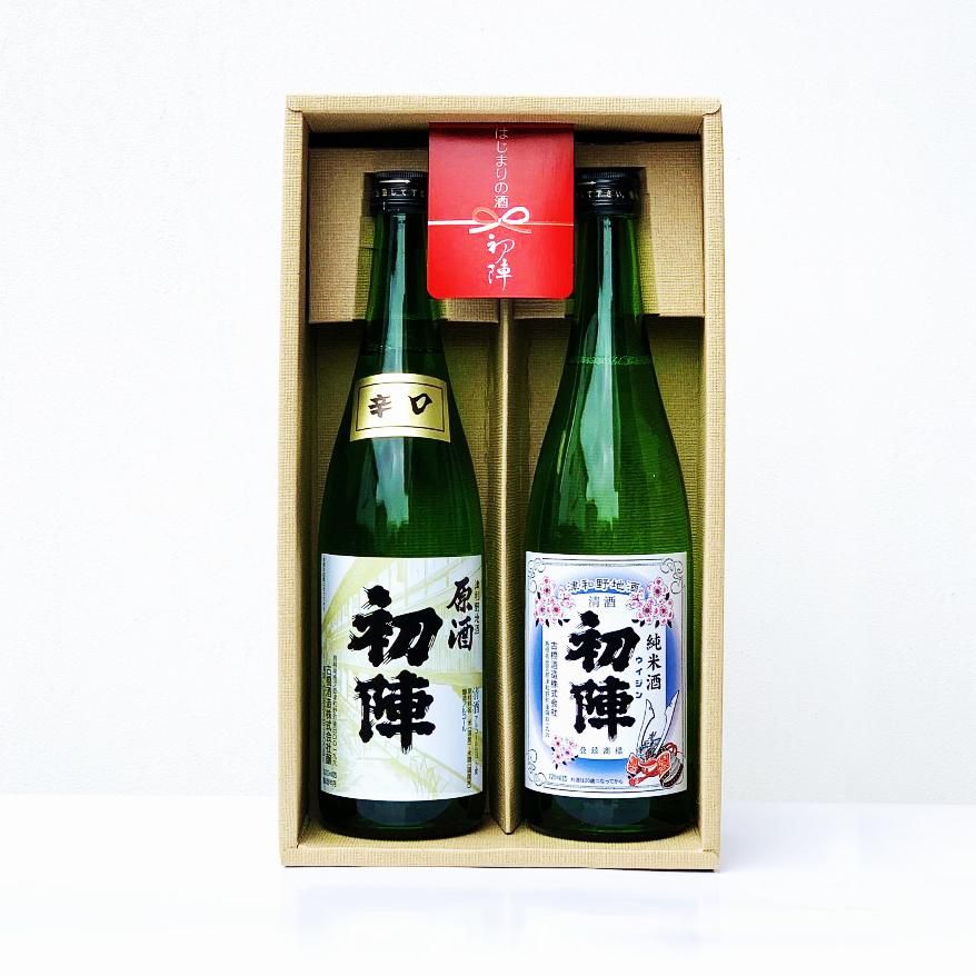 原酒と純米酒セット赤飾り