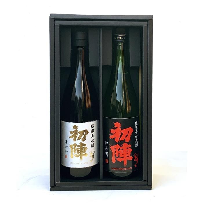 初陣辛口原酒と大吟醸セット