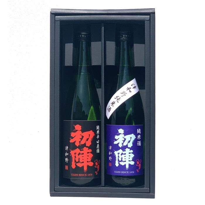 初陣純米と辛口のセット