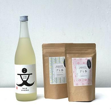 ひげ文とお茶セット