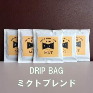 ԥɥåץХåեߥȥ֥(5)