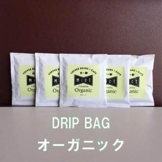 ԥɥåץХåե˥å(5)