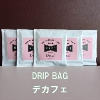 ԥɥåץХåեǥե(5)