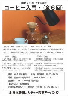 ܿʹ㡼Х ҡ(6)19800䤤碌