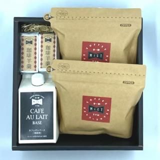 ԥեȡ250g2ȥե١潤Υå