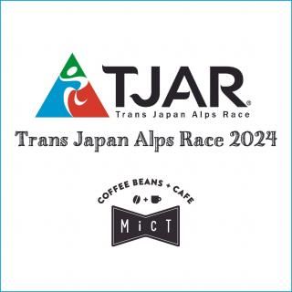 ԥͥåȸեƥ(TJAR2024ver.)