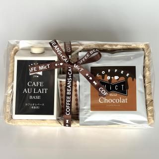 ƥեȡեե١ȥɥåץХå5潥å