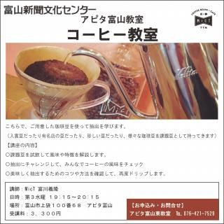 ٻʹʸ󥿡ԥٻ 궵3300䤤碌