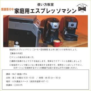 θղѥץåޥλȤñȯ