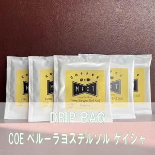 ԥɥåץХåƦڥ롼 襹ǥ륽 (5)