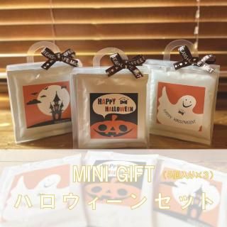 ԴָɥåץХåեϥߥ˥եȡ53