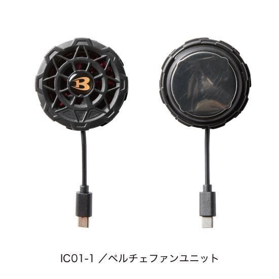 2025年5月末入荷予定】アイスクラフト（ベルチェ） - TKYM Shop