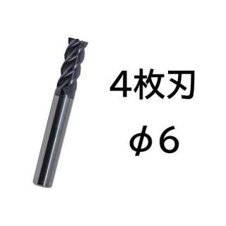SS-Tools