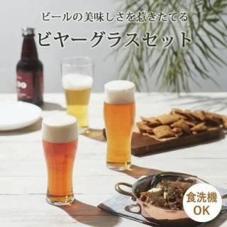 �ӥ䡼���饹���åȡ��Τɤ�������ꡦˢ���