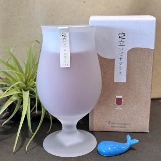 ˢΩ�ĥӥ䥰�饹�����ƥ॰�饹��420ml