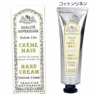 ���󥿡��롦�����ܡ��ơ��ϥ�ɥ��꡼��