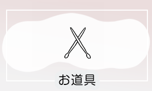ƻ