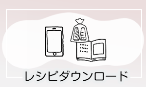 쥷ԥ