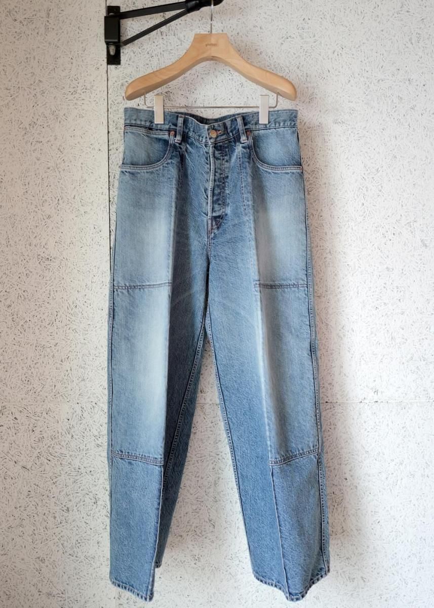 Washi denim work pants Fade blue
