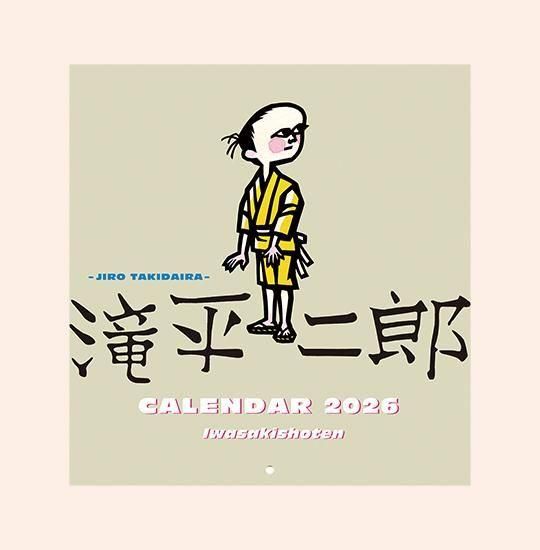 <img class='new_mark_img1' src='https://img.shop-pro.jp/img/new/icons1.gif' style='border:none;display:inline;margin:0px;padding:0px;width:auto;' />ʿϺ2026