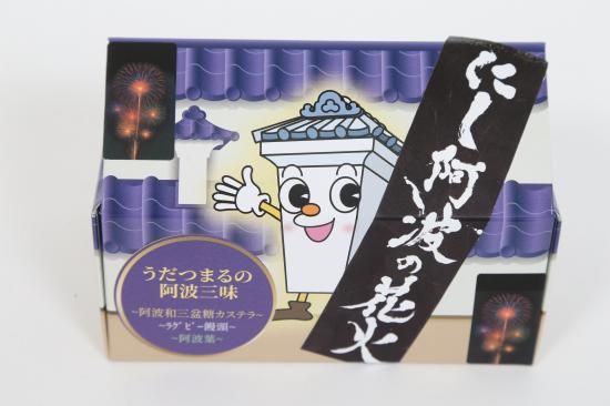 Ĥޤ밤Ȼ̣ʤˤȤβֲиꥻåȡ