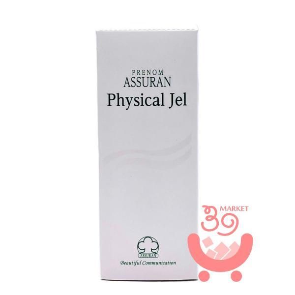 󡡡ե른롡130gץΥ  0170