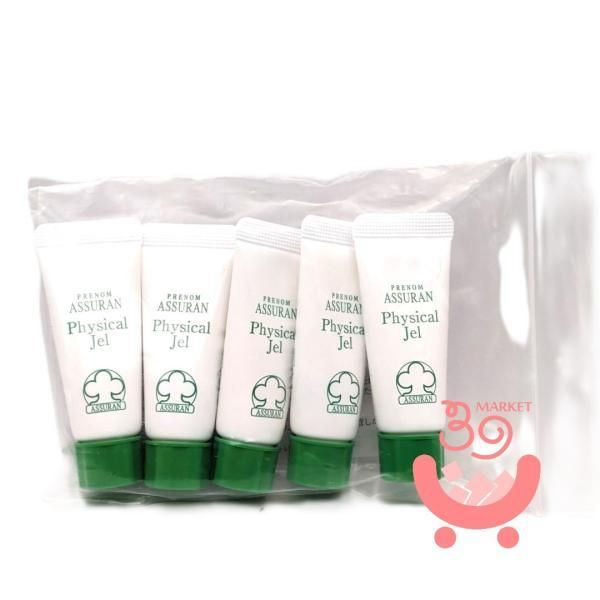  ե른롡ץ롡0210  ץΥ