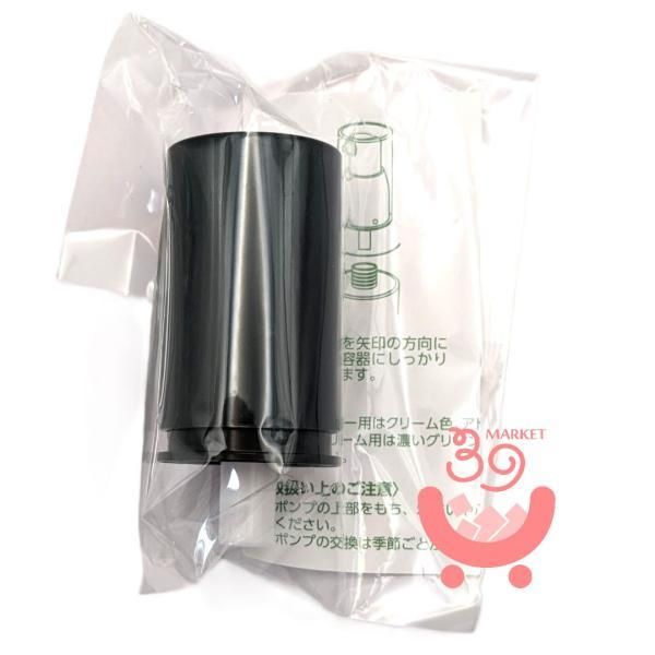 󡡵²󥺥꡼ࡡѥݥסץΥ2355²ã