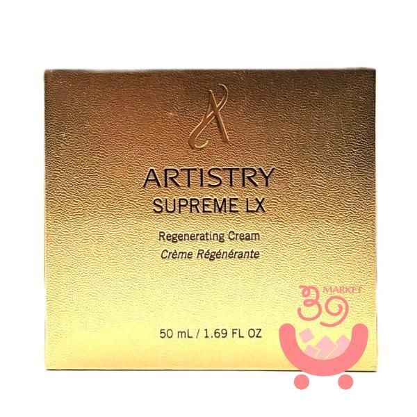 ० amway ƥȥ꡼ ץ꡼ LX ꡼ 50g̣ء2024ǯ