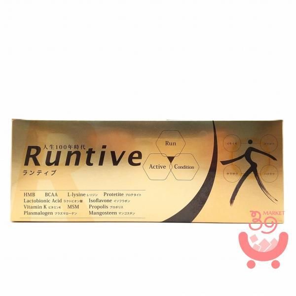  ƥ 150γ  Runtive Diana