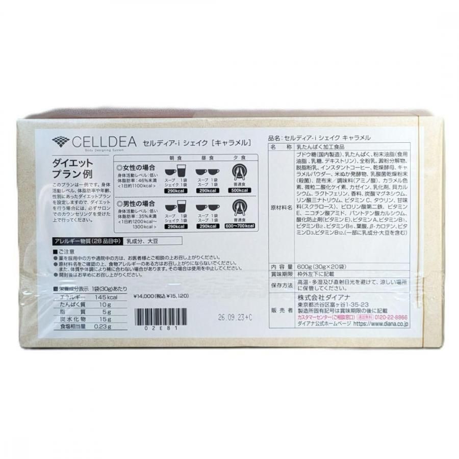  ǥ-i   롡20ޡǥ Ѥù