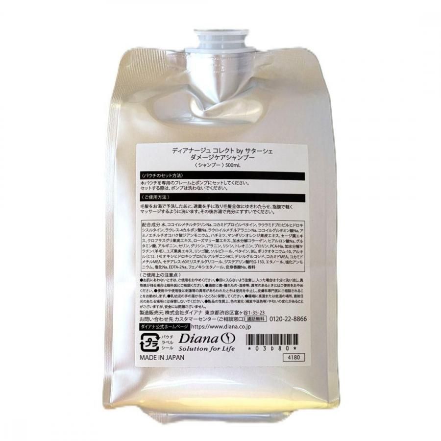   쥯 by  ᡼ס ѥ(ؤ)500ml᡼