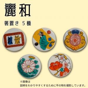 ë Ȥִݷ ¿ 5 ȥ꡼ Ϥ ɮ֤