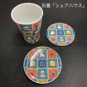 <img class='new_mark_img1' src='https://img.shop-pro.jp/img/new/icons15.gif' style='border:none;display:inline;margin:0px;padding:0px;width:auto;' />ڥեȡۥꥪ饯ܡëƣåоߡ֥ϥ