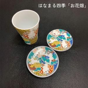 <img class='new_mark_img1' src='https://img.shop-pro.jp/img/new/icons15.gif' style='border:none;display:inline;margin:0px;padding:0px;width:auto;' />ڥեȡۥꥪ饯ܡëƣåȤϤʤޤ͵֤Ȫ