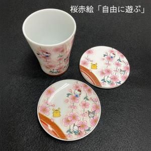 <img class='new_mark_img1' src='https://img.shop-pro.jp/img/new/icons15.gif' style='border:none;display:inline;margin:0px;padding:0px;width:auto;' />ڥեȡۥꥪ饯ܡëƣåȺֳּͳͷ֡