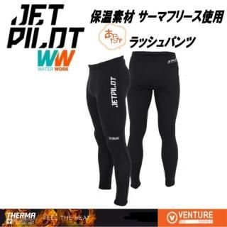 JA20158 JETPILOT٥㡼  ե꡼ ѥ
