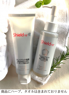 Relaxation&health Laleʥ顼ˡshield72롡äȤۥ磻饻å