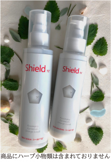 and CokoNonoϻŹshield72롡ѿաäȤۥ磻ȥå