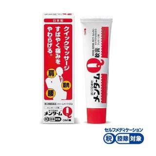 裳ʡۥ󥿡 65g
